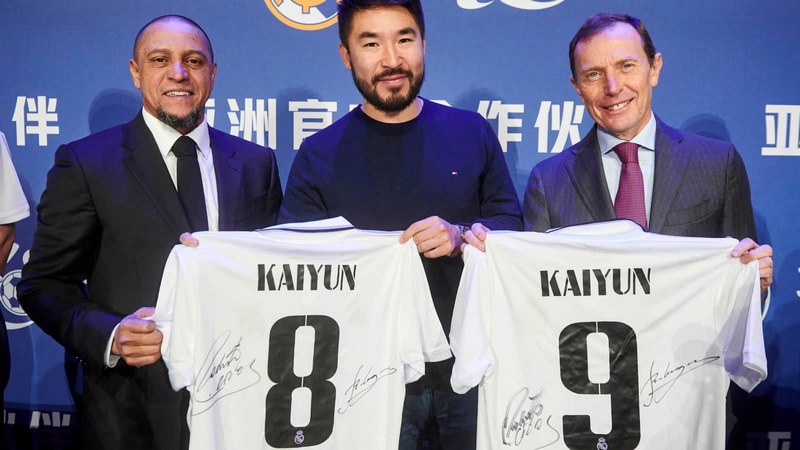 天博体育成为皇家马德里的官方博彩合作伙伴